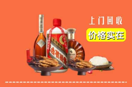 包头市昆都仑烟酒回收