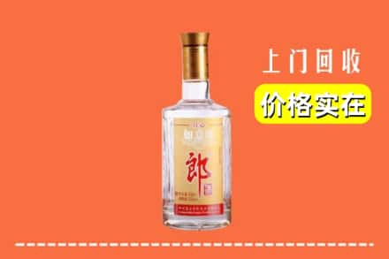 包头市昆都仑回收老郎酒